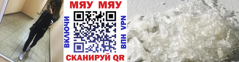 Купить наркоту Курильск БУТИРАТ  СОЛЬ  ГАШ  Псилоцибиновые грибы  МЕГА маркетплейс  Бошки Шишки  Cocaine 
