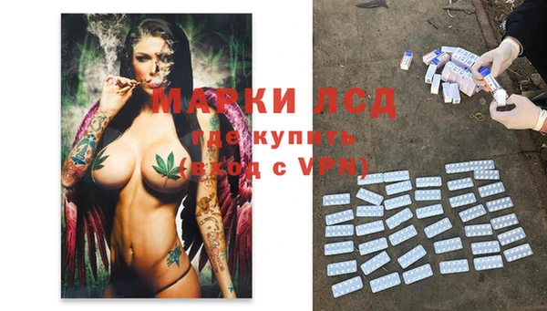 мдма Беломорск